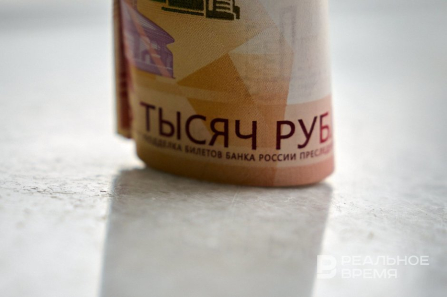 В Татарстане 44% жителей отвергают серую зарплату