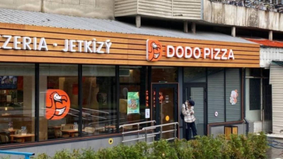 Плюсы для казахстанцев от переезда бренда Dodo Pizza назвали в МФЦА