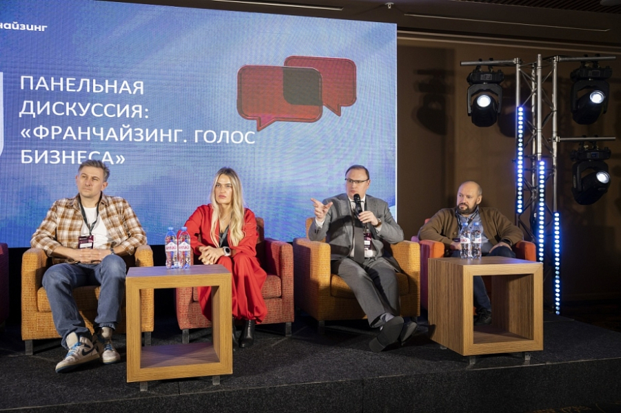 Крупнейшая-бизнес-встреча в Казани: &laquo;Франчайзинг. Голос бизнеса&raquo; от &laquo;Пятерочки&raquo;