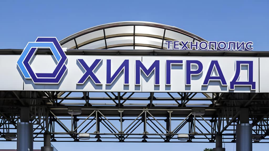 Что известно о проекте российского «Химграда» в Атырау и его идеологе Гиззатуллине 