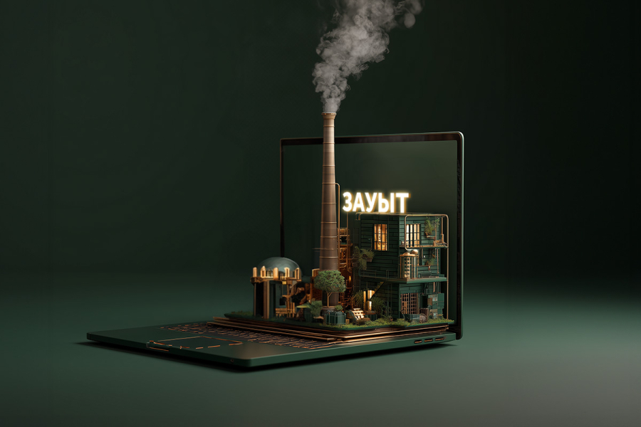 Freedom Bank запустил цифровой кредит бизнесу по госпрограмме &laquo;Өрлеу&raquo;