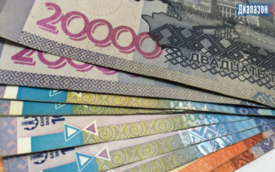 Изменить правила выдачи онлайн-кредитов предлагают в Казахстане