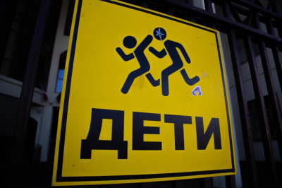 Психолог Ланг: тревога перед учебным годом зависит от родителей