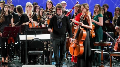 ВТБ: стартует всероссийский отбор в юношеский симфонический оркестр Башмета