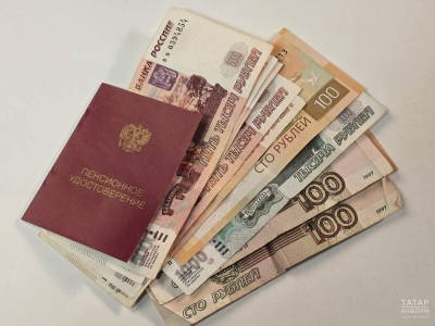 Как увеличить размер пенсии вдвое &ndash; советы экономиста