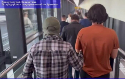 Опасный рецидивист экстрадирован из Армении в Казахстан
