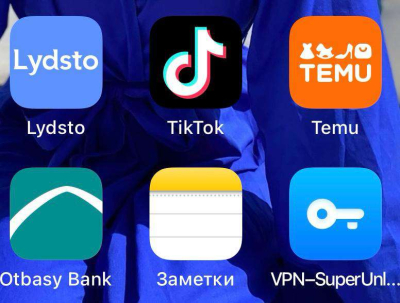 Temu прекратил поставки товаров из Китая в США