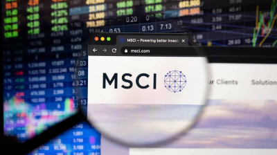 Главное к утру: цены в США, новый чип Huawei, MSCI избавляется от китайцев