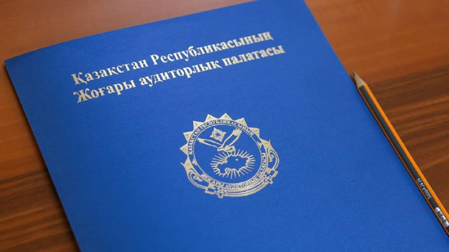 Новый порядок возврата средств Нацфонда приняли в Казахстане