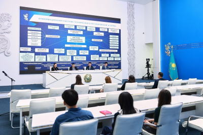 Метрология в цифровом формате