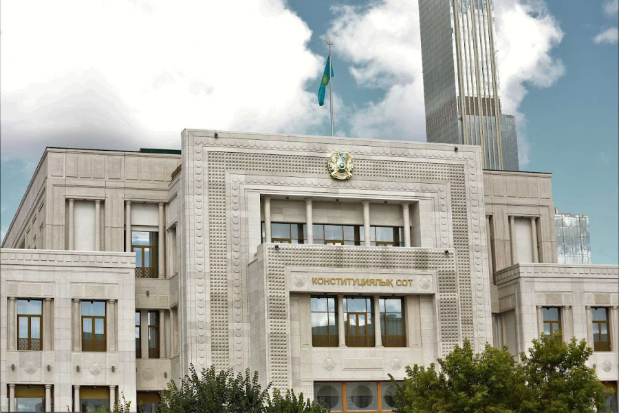 Что нужно знать казахстанцам при обращении в Конституционный суд