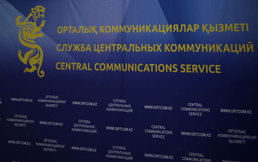 TurkicSkills: чемпионат профмастерства