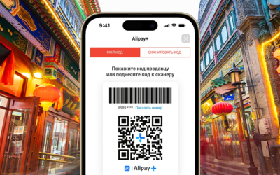 Kaspi.kz в партнерстве с Alipay+ запустил оплату покупок c QR-кодом по всему Китаю