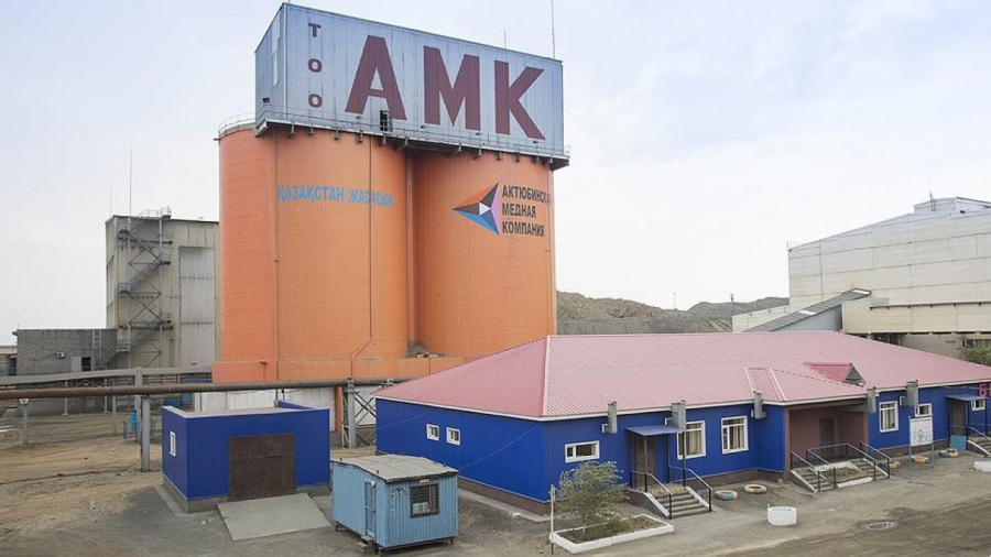 &quot;Актюбинская медная компания&quot; сменила держателей акций