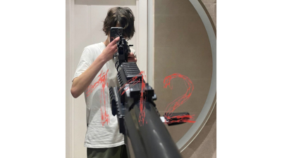 Школьника, напавшего на уфимскую гимназию, задержали