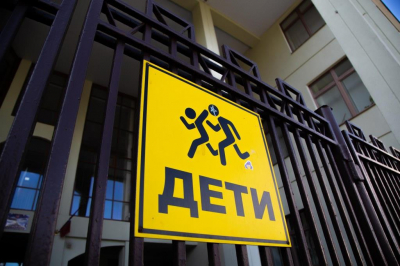 Перминов: Запад &mdash; прямой соучастник атак ВСУ на детей