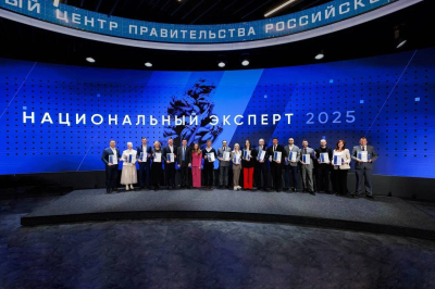 Эксперт из Татарстана отмечена премией за продвижение нацпроектов
