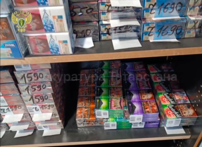 Бугульминца оштрафовали за покупку немаркированного табака