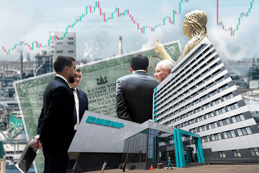 Арбитражный суд Татарстана встал на&nbsp;сторону КОСа в&nbsp;споре с&nbsp;миноритарием Александром Ёлшиным