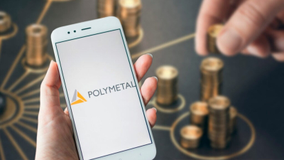 Polymetal не будет дивидендной компанией достаточно долго – Несис