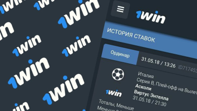 Организаторы онлайн-казино «1WIN» объявлены в международный розыск