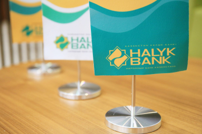 У Halyk Bank появилась еще одна «дочка»