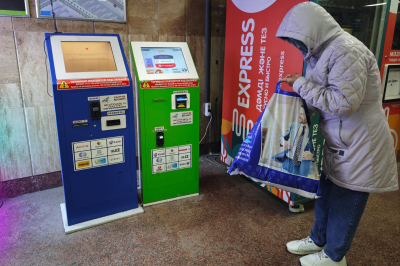 Придётся жить по средствам