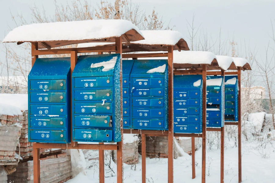 Экс‑депутат Исмагилов официально возглавил &laquo;Усадьбу&raquo; Хайруллиной