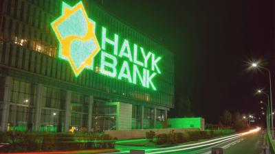 Акции Halyk Bank растут до многолетнего максимума на фоне сообщения о возможной выплате дивидендов второй раз за год