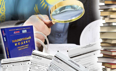 Налоговый кодекс&hellip; с человеческим лицом?