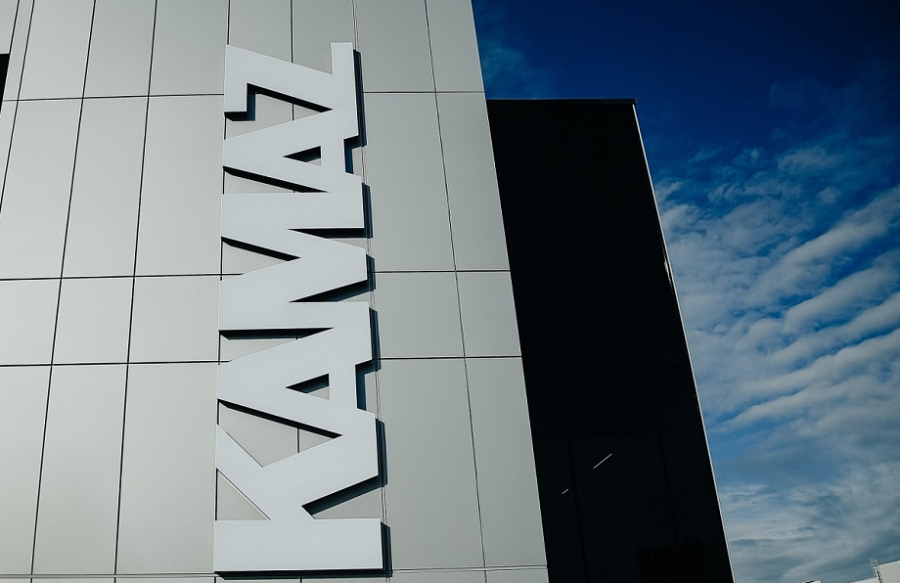 В Блоке замгендиректора &laquo;КАМАЗа&raquo; назначили директора по диверсификации