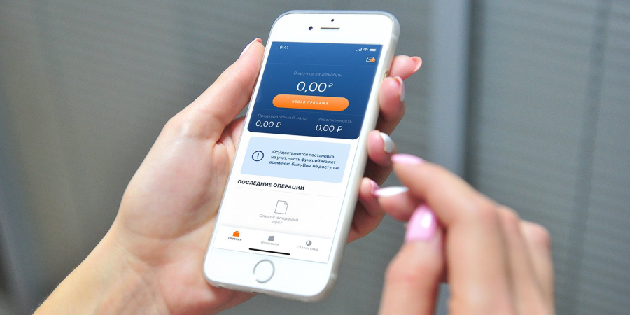 Эксперт Мемрук: декретный отпуск сэкономит самозанятым до 144 тыс. рублей