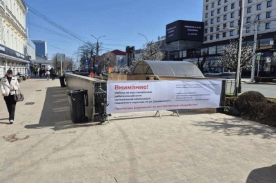 &laquo;Золотые ступени&raquo; Ставрополя: музыкальная лестница за 3,9 миллиона ломается чаще, чем играет, и городу снова приходится её чинить