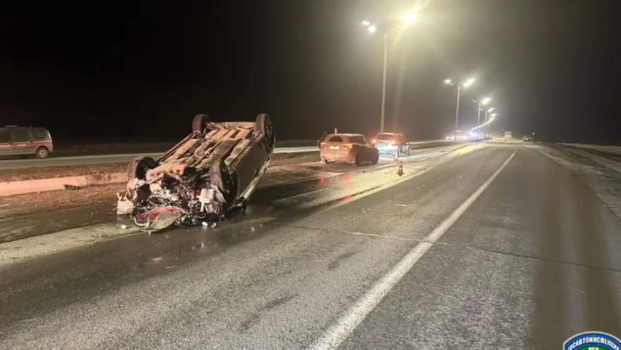 Коробка на дороге спровоцировала тройное ДТП под Казанью, пострадал 5-летний малыш 24/03/2026 &ndash;