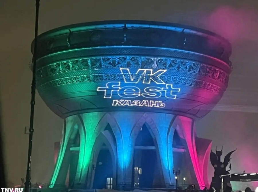 VK Fest снова в Казани: объявлены дата и место крупнейшего летнего события