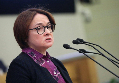 Набиуллина призналась, как будут внедрять цифровой рубль