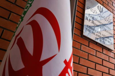 СМИ: США и&nbsp;Израиль планируют атаковать Иран несколько дней