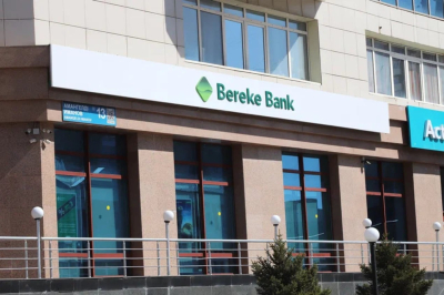 Bereke Bank прекращает операции по картам «Мир»