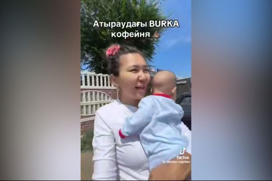 &laquo;Оскорбление бородатых мужчин&raquo;: Почему блогер избежала уголовного наказания?