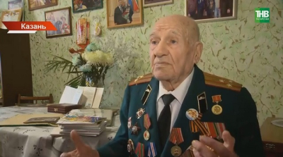 Живая история: Минниханов вручил орден &laquo;Дуслык&raquo; столетнему фронтовику Комлеву