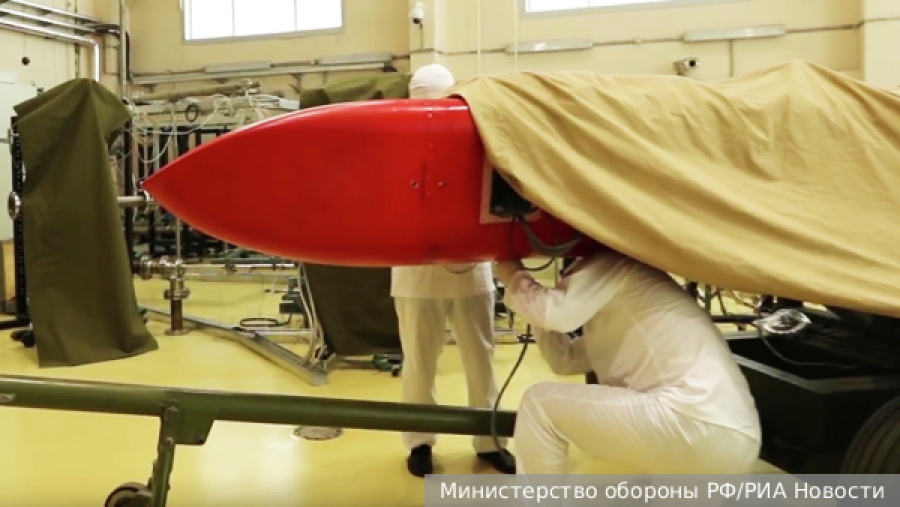 NYT сообщил о ликвидации ячеек неонацистов Base в Европе