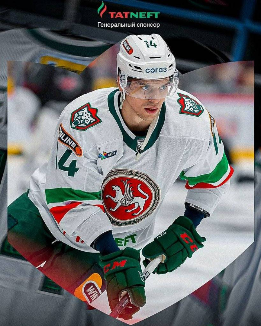 &laquo;Ак Барс&raquo; открывает выезд матчем с &laquo;Автомобилистом&raquo;