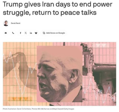 &laquo;Прекращение огня не вечно&raquo;: Трамп поставил ультиматум Ирану