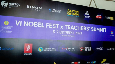 В Астане прошел Nobel Fest