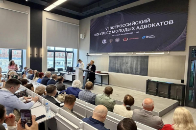 Молодые адвокаты из 64 регионов России встретились на профессиональном форуме в Костроме