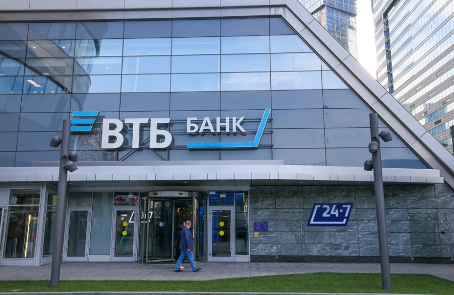Спрос на комбо-ипотеку вырос почти в пять раз