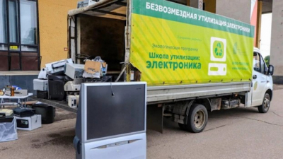 Почти 60 тонн старой электроники отправили на переработку жители Татарстана