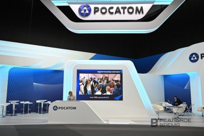 Росатом планирует начать строительство АСММ в Мьянме в 2027 году