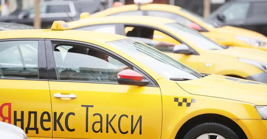 «Яндекс.Такси» проверили в области ценообразования