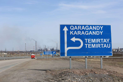 Как будет расти Караганда
